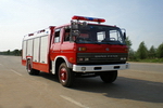 東風145水罐消防車(5-6噸)