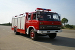 東風145泡沫消防車(5-6噸)