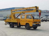 江鈴高空作業(yè)車(14米)