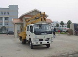 小霸王高空作業(yè)車(14米)