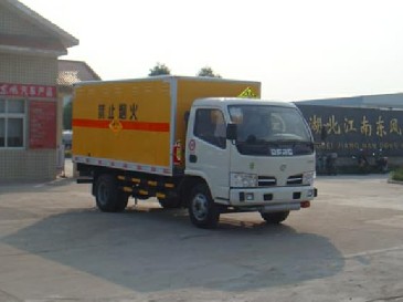 JDF5050XQY型爆破器材運輸車