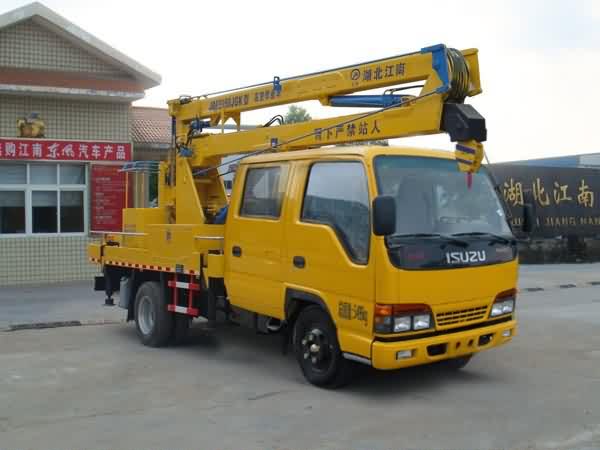 慶鈴14米高空作業(yè)車(國四)