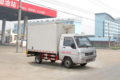 東風小型冷藏車