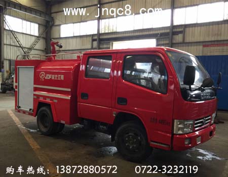 東風(fēng)2噸簡易消防車(國五)