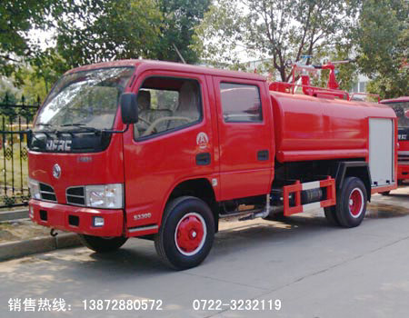 東風(fēng)3.5噸消防灑水車(國五)
