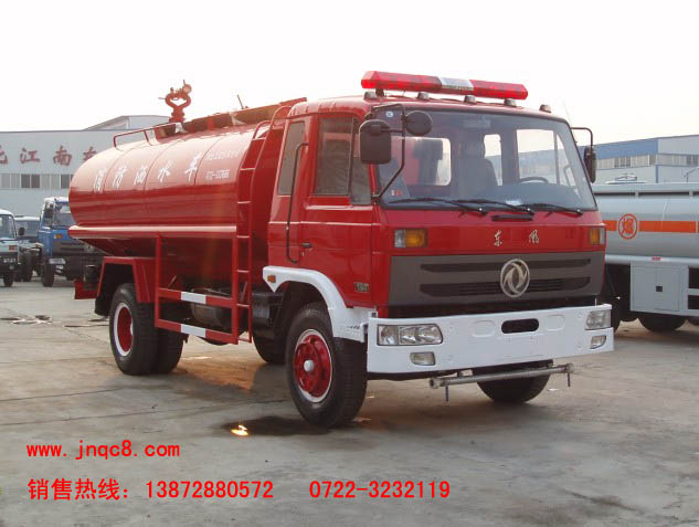 8噸社區(qū)消防車(東風(fēng)145消防灑水車)