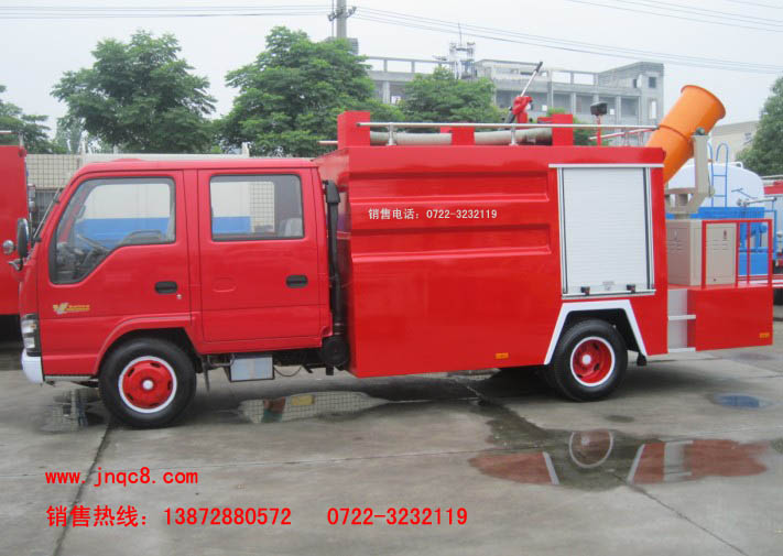 慶鈴消防灑水帶噴藥車