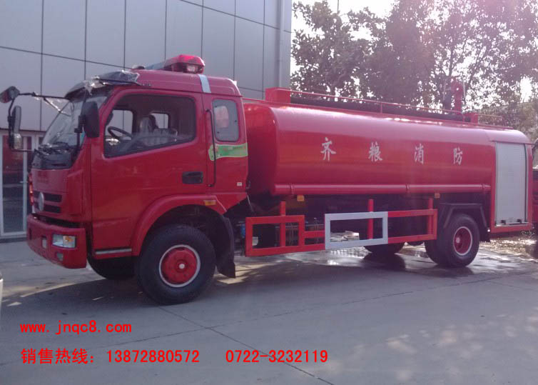8噸社區(qū)消防車(大多利卡消防灑水車)